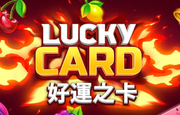 港澳宝典app下载苹果