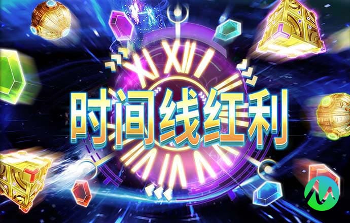 白菜网自助申请体验金